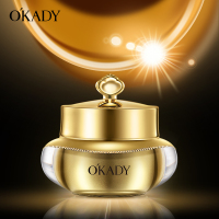 OKADY 黄金神仙膏贵妇膏 懒人素颜面霜补水保湿提亮肤色