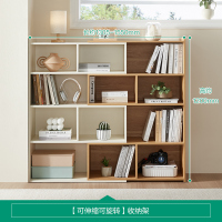 全友家居收纳架129529 【可伸缩可旋转】收纳架