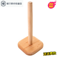 永德吉实木立式卫生纸卷纸架卷筒纸架厨房用纸创意榉木卷纸收纳架纸巾架JT25146