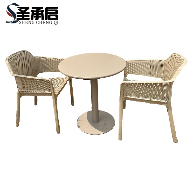 圣承启 休闲桌椅 70cm+2椅 套