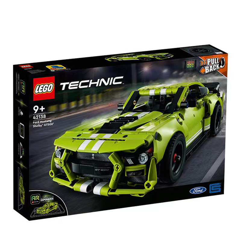 全球购lego乐高积木福特gt500科技机械组益智玩具跑车模型42138