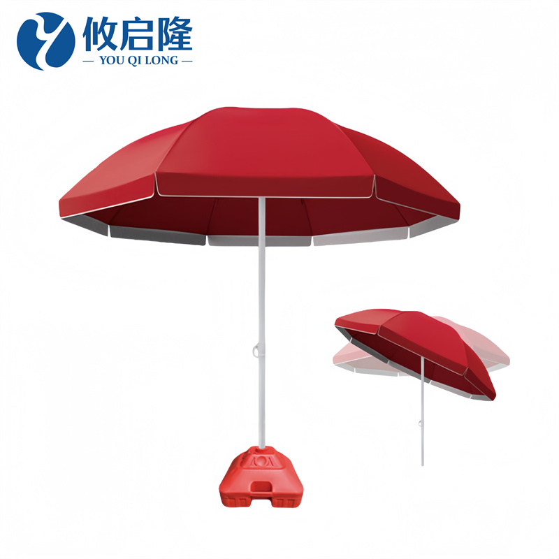 攸启隆高清大图