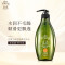 滋源 无患子219E(油性)216洗头水无硅油保湿滋养洗发露洗头膏535ml(单位:瓶)