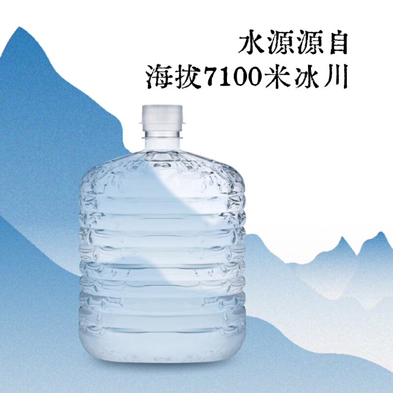 劲壳大桶5L矿泉水/箱(4桶)