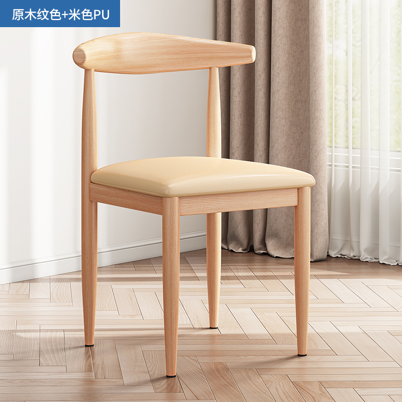 家优梦椅子凳子