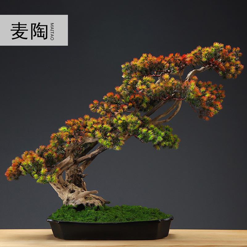 美帮汇创意家居仿真植物盆景新中式样板房绿植迎客松摆件客厅装饰品高清大图