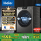 海尔(Haier)12公斤 大容量 变频 滚筒洗衣机 1级能效 525大筒径 洗净比1.12 XQG120-L50DS
