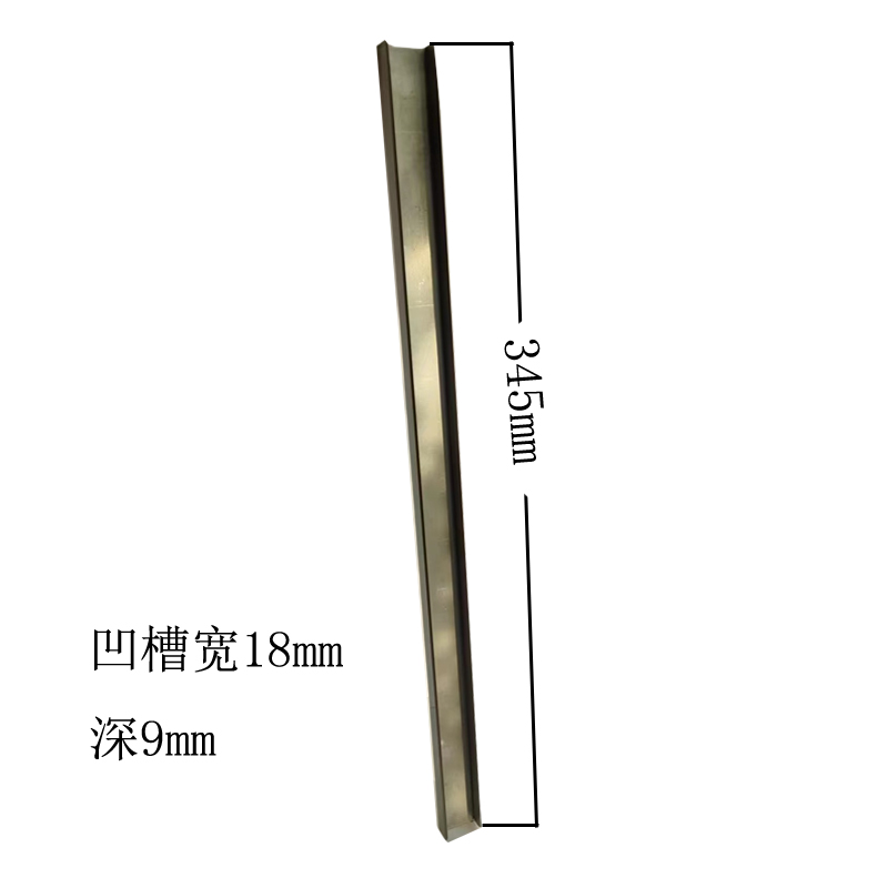 不锈钢防护条 邢鲲 345×18×9 根高清大图