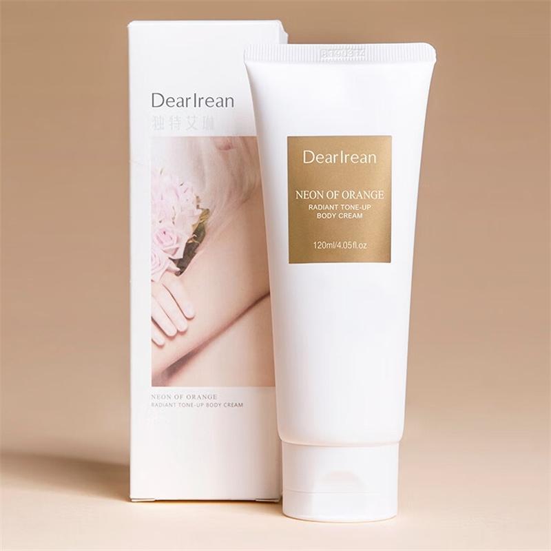 独特艾琳 光影倾橙 透亮身体素颜霜120ml