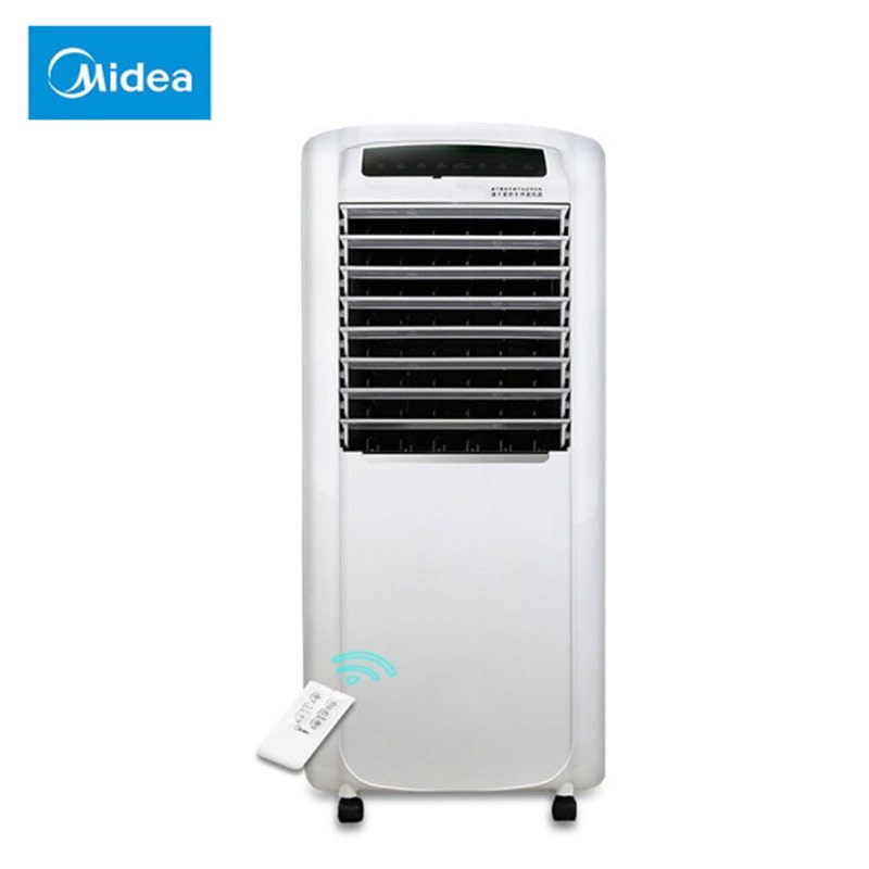 美的ad200w小空调扇冷暖两用取暖器冷暖两用风机扇视频