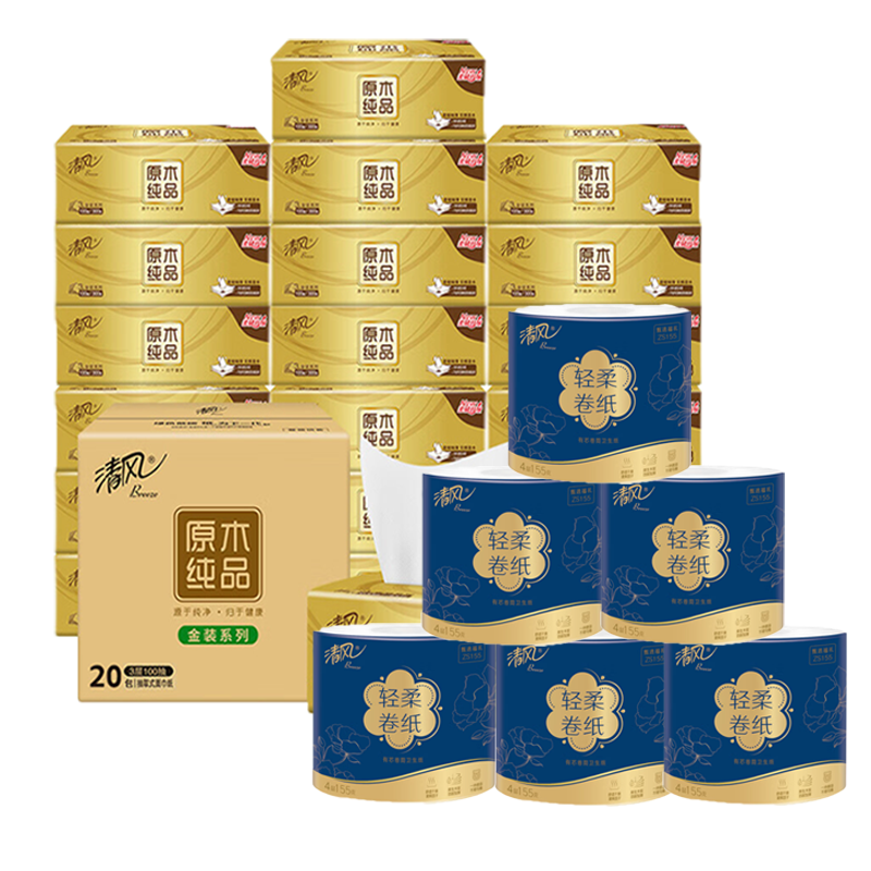 清风金装M号3层100抽*20包*1箱 清风牌卷筒卫生纸(有芯卷纸)155g*18卷*1箱