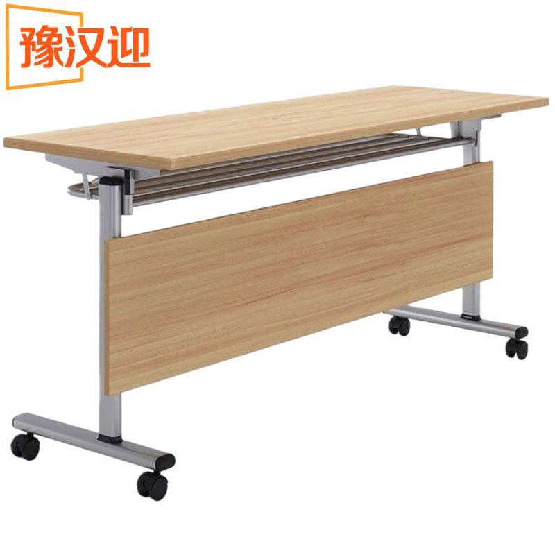 豫汉迎折叠条桌高清大图