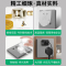 公牛开关插座官方旗舰店五孔插座开关面板家用插座面板多孔开关86型暗装插座开关