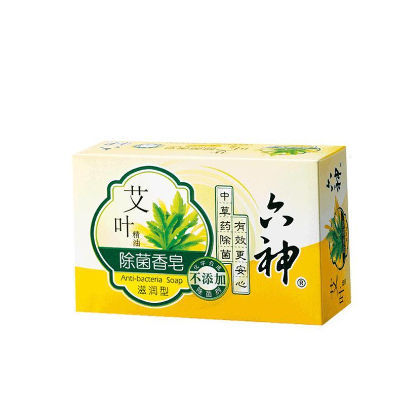 六神艾叶香皂沐浴皂肥皂艾叶滋润125g