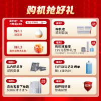 石头洗地机A10 Ultra家用洗地机可贴边吸拖一体机无线手持吸尘器擦地机扫地机拖地机自清洁