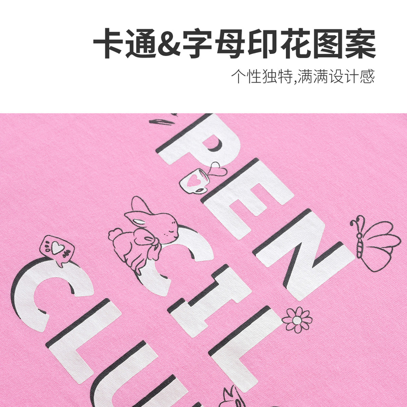 [一口价29元]铅笔俱乐部童装2025夏装新款女童短袖儿童t恤中大童上衣字母印花