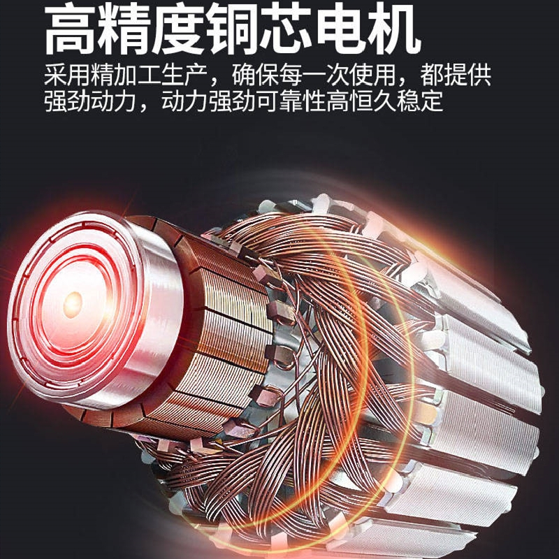 阿斯卡利电锤电镐大功率混凝土重型家用离合冲击钻两用电钻