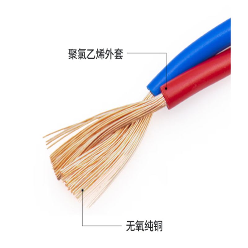 华科中缆阻燃铜芯软电线ZR-RVS-300/300V-2×1/卷