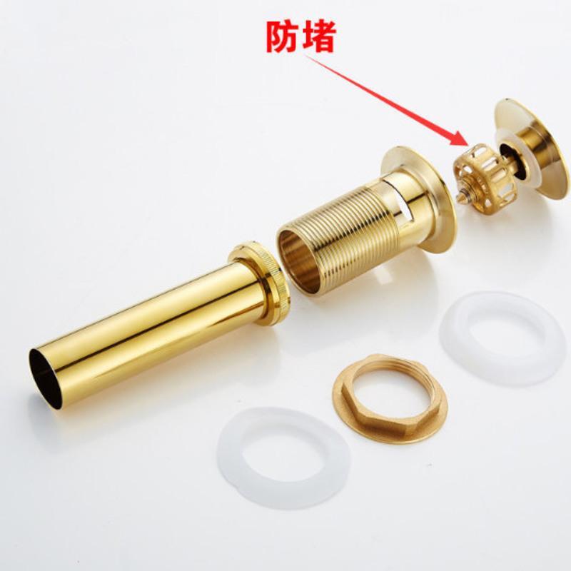 洗脸盆下水器洗面盆下水管洗手盆台盆拖把池落水排水管防臭下水器 金色翻版有孔