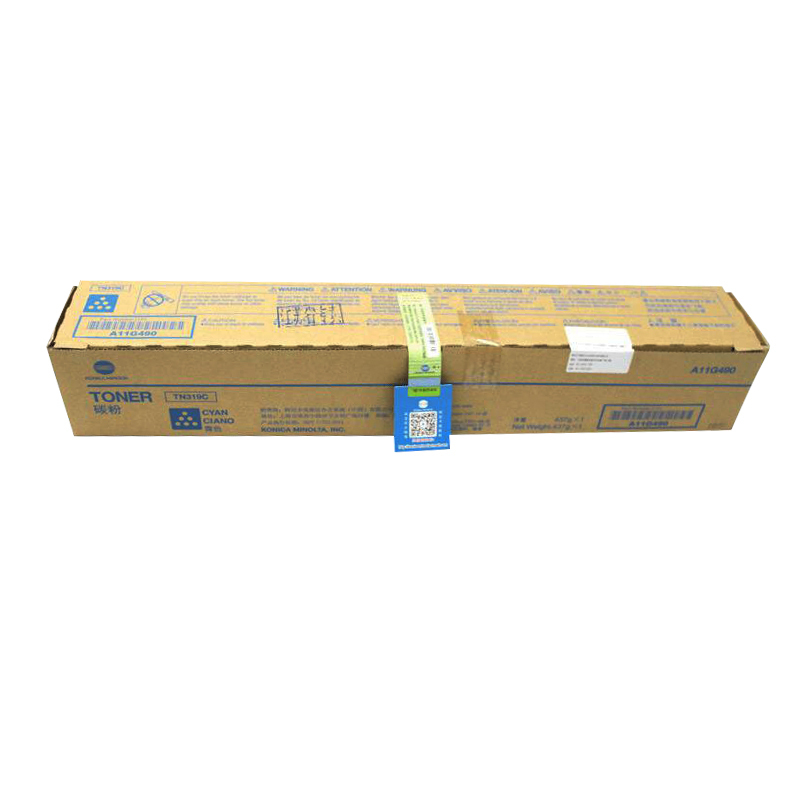 柯尼卡美能达(KONICA MINOLTA) TN319C 青色 墨粉/碳粉 适用机型 C360