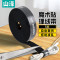 山泽(SAMZHE)MST-23 魔术贴 5m*12mm 黑色
