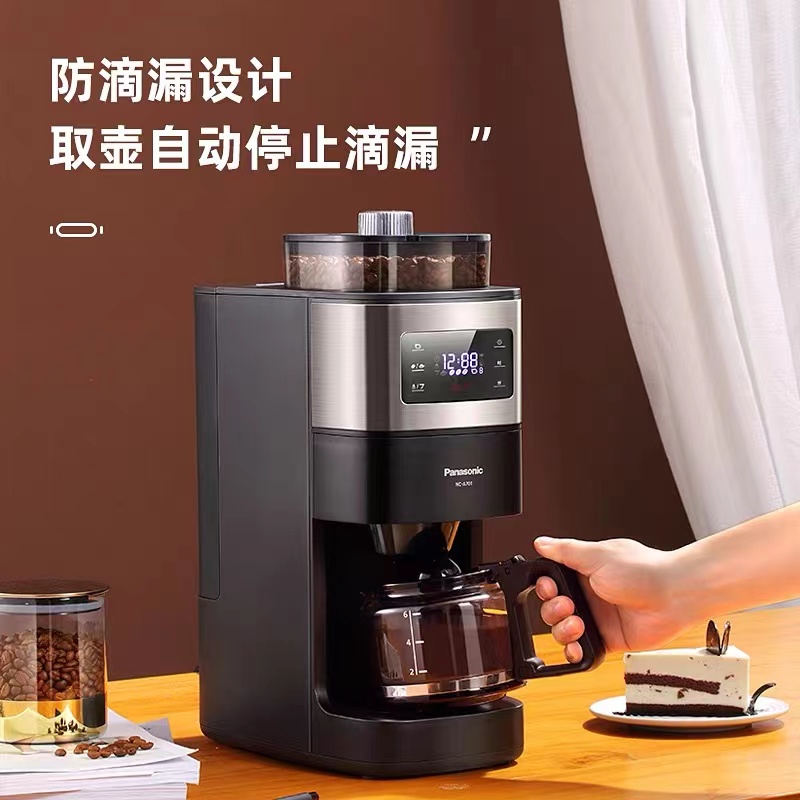 松下/Panasonic美式咖啡机 NC-A701 一台高清大图