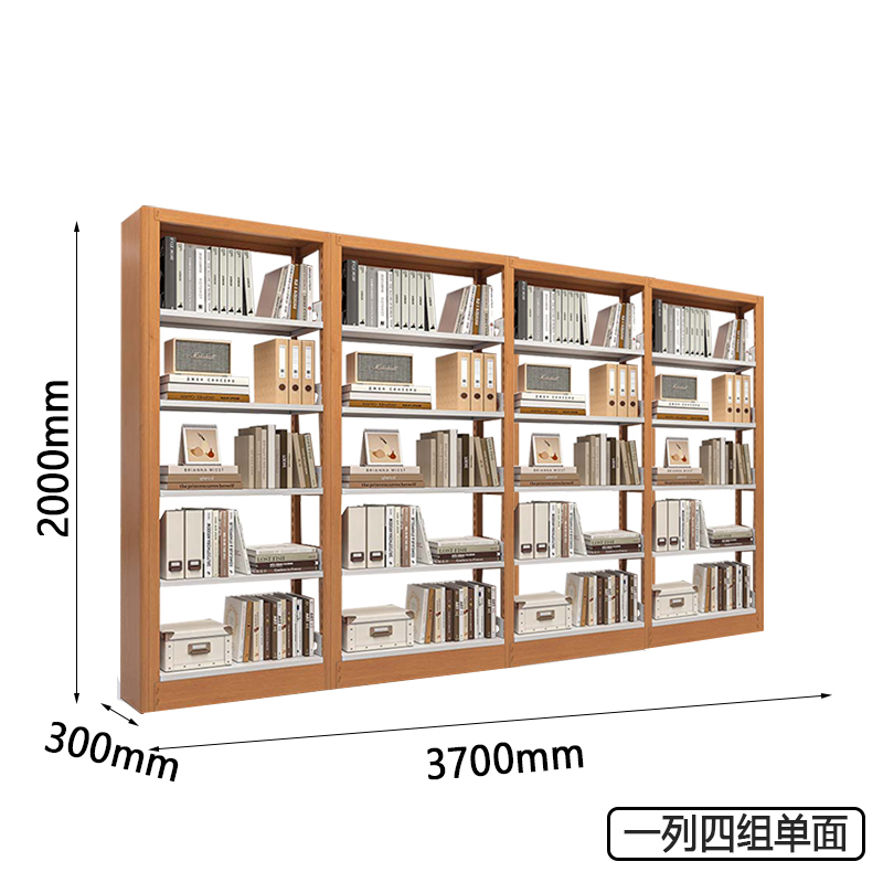 圣承启 书架 4列 组高清大图