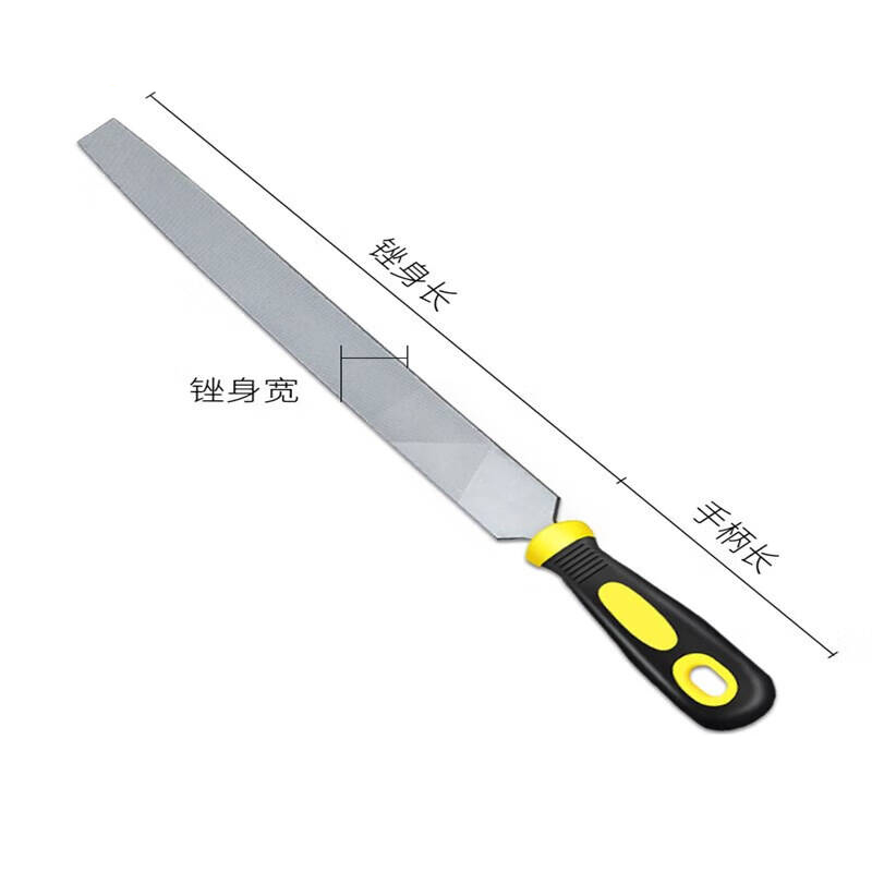 得力工具DL65112_中齿扁锉12"(新VI)