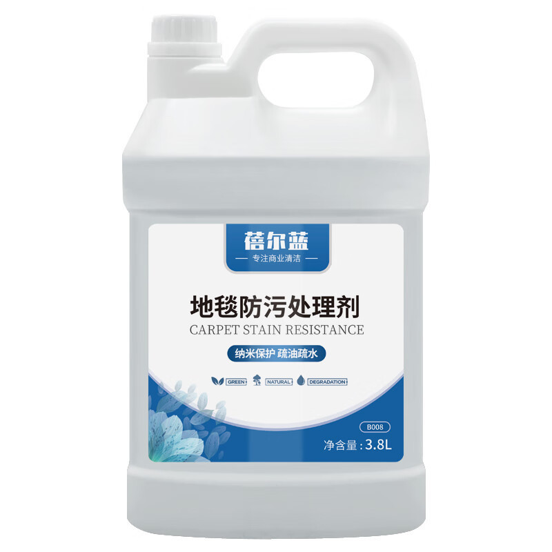 蓓尔蓝 B008 地毯防污处理剂 3.8L*4桶 白色高清大图