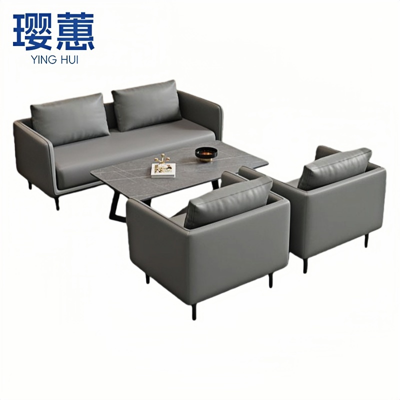 璎蕙 沙发组合11+边几 套高清大图