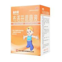 迪尔诺 布洛芬混悬液 25ml 儿童普通感冒流行性感冒引起的热
