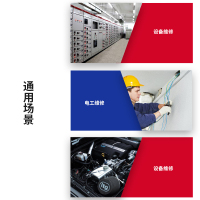 万克宝原装正品优质钢材握持舒服防滑手柄省力棘轮结构3合1网络压接钳