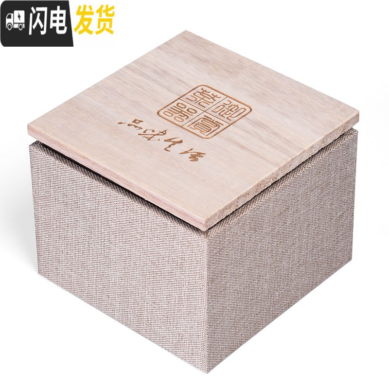 三维工匠紫砂茶壶手工原矿老泥功夫茶具套装家用泡茶壶家用泡茶品茗壶