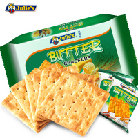 马来西亚进口零食julie’s茱蒂丝奶油苏打饼干250g*3袋咸味早餐饼干