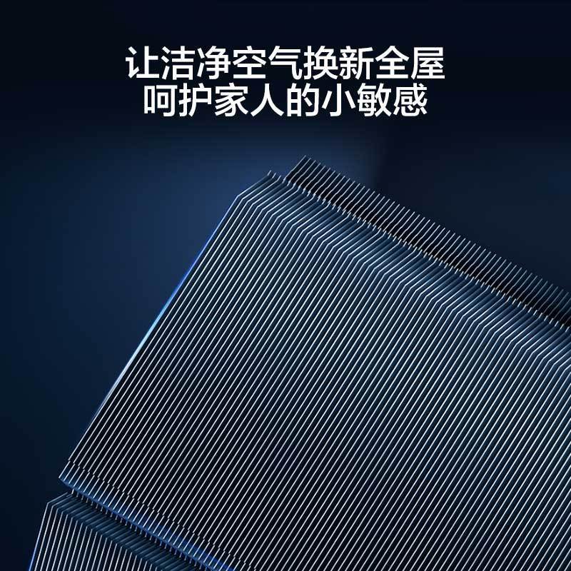 [纯铜管]海尔(Haier)[小红花空调]净省电1.5匹挂机家用空调 KFR-35GW/E1-1家电国家补贴以旧换新高清大图