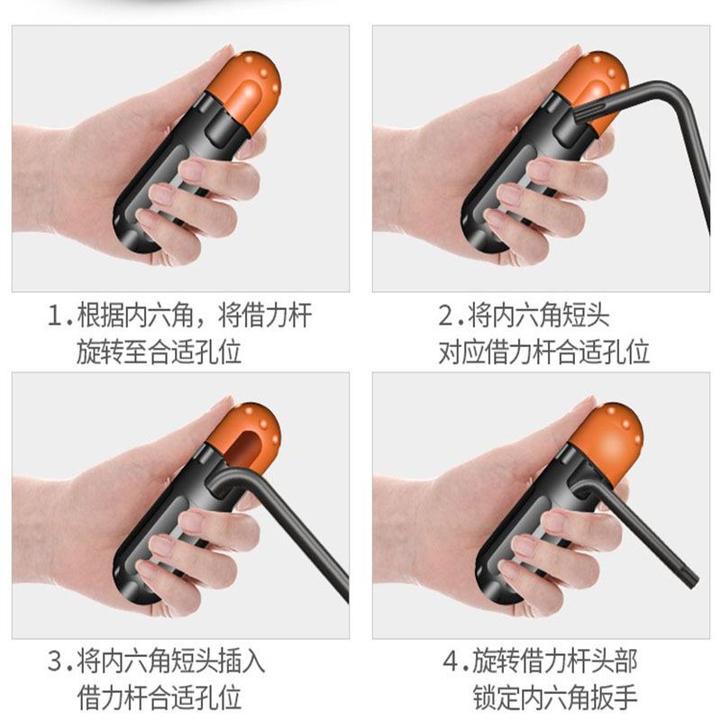绿林内六角扳手套装[11件套内六角]平头/球头双功能加长款+增力棒