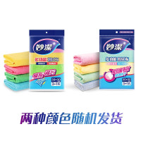 妙洁厨房家居抹布擦拭布3+1/ 4片装