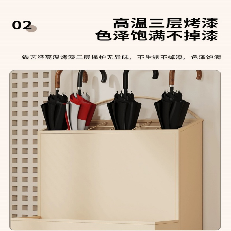 珂攸洋雨伞架中号高清大图