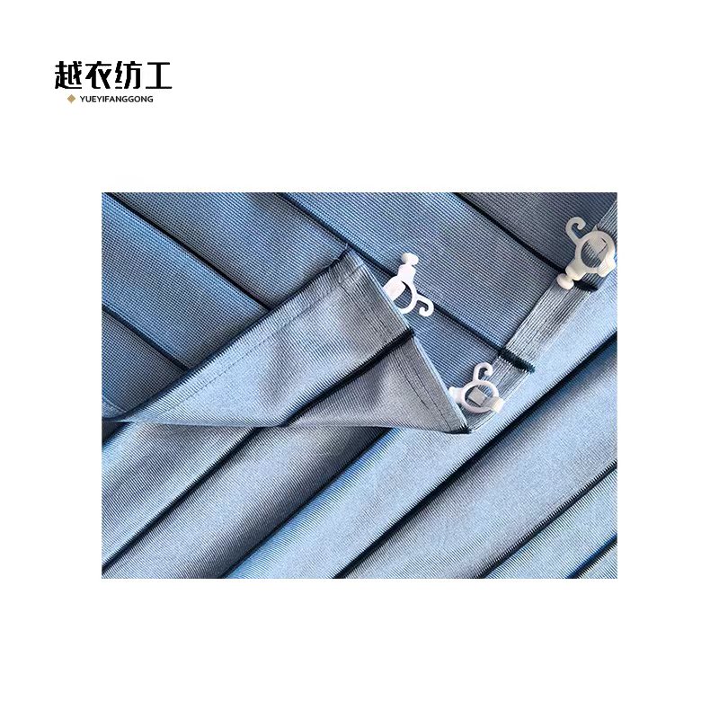 越衣纺工 窗帘 125×95cm 块高清大图