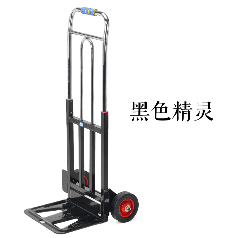 小拉车可折叠便携拖车行李车拉货买菜爬楼手推车载重王购物车