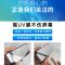 UV钢化膜V华为Mate曲面P50/40/30/20pro荣耀Magic手机膜nova7/8/9 透明高清膜三片装 Ma