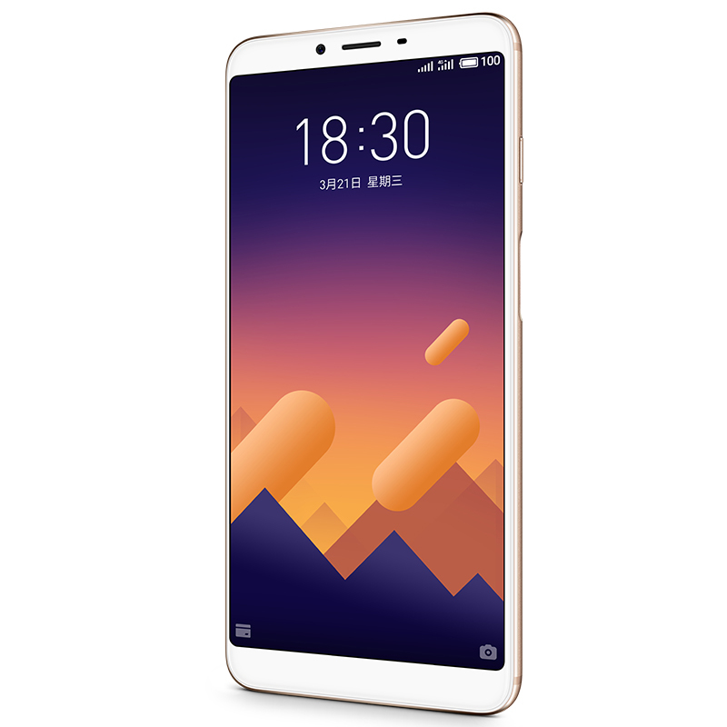 Meizu/魅族 魅蓝E3 6GB+128GB 香槟金 移动联通电信全网通4G手机