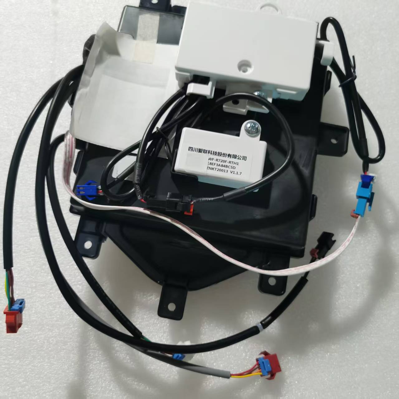 帮客材配 全新原装 倍科(BEKO) 900076650 R-显示盒组件 KFR- 72LW/CB1R 收前务必验货高清大图