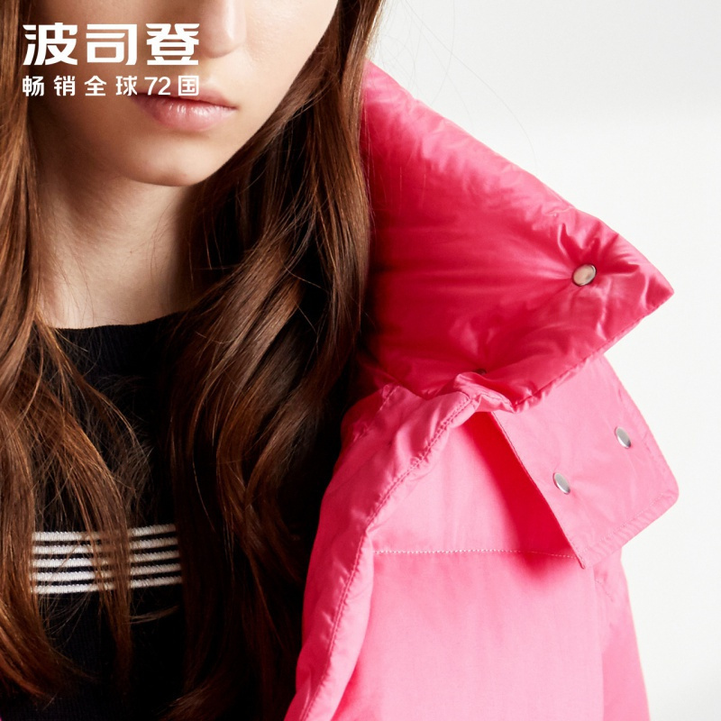 波司登女羽绒服新款连帽短款宽松外套
