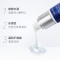 TM[纯水润爽滑款]水润110ml+送零感超薄套4只(RFJ50+RFJ30+RFJ30+RBJ15+ZQ2+ZQ2)