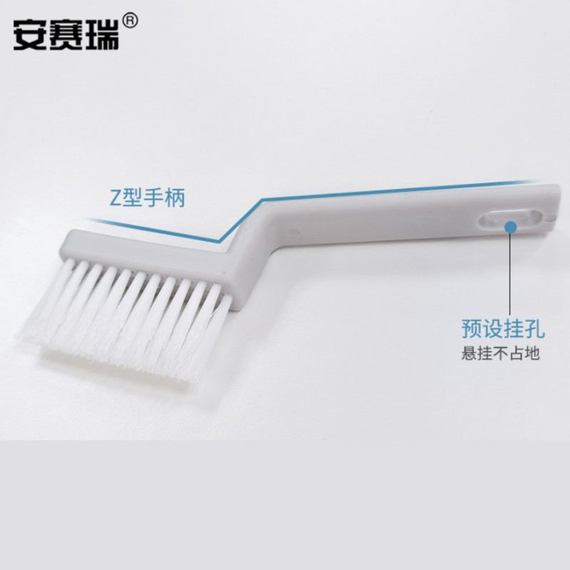 安赛瑞缝隙刷 细缝V形瓷砖清洁刷 窗槽除垢纱窗槽沟刷 白色 711710高清大图