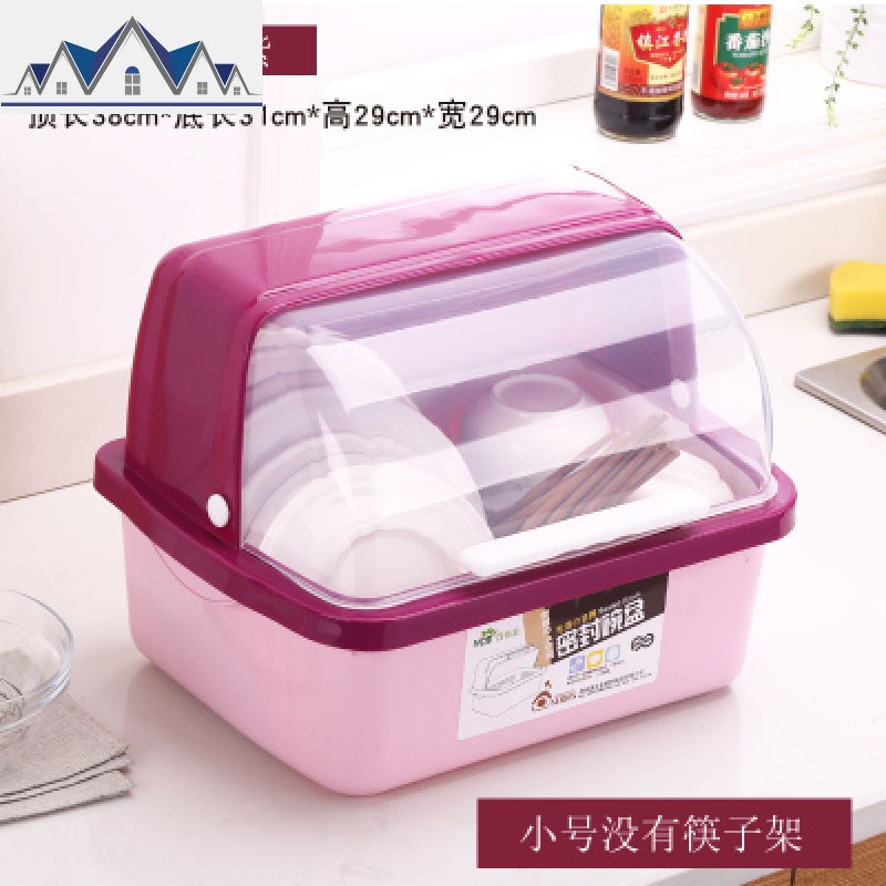 厨房大号塑料碗柜带盖放碗箱沥水碗架碗筷收纳盒碗碟餐具箱置物架 三维工匠高清大图