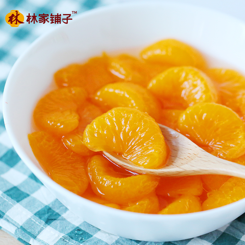 林家铺子水果罐头混合装425g*6罐 至少发五种口味 新老包装随机发货