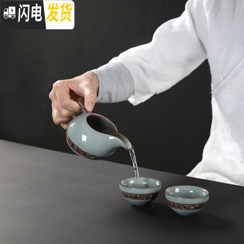 三维工匠简约网红抖音茶具汝窑哥窑茶盘拖盘套装整套冰裂陶瓷功夫紫砂茶壶 哥窑茶盘+盖碗套组高清大图