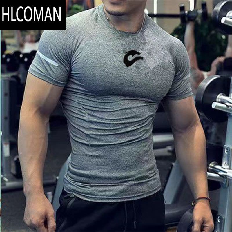 HLCOMANPRO高弹运动紧身衣服男短袖速干t恤跑步健身篮球田径训练打底上衣图片